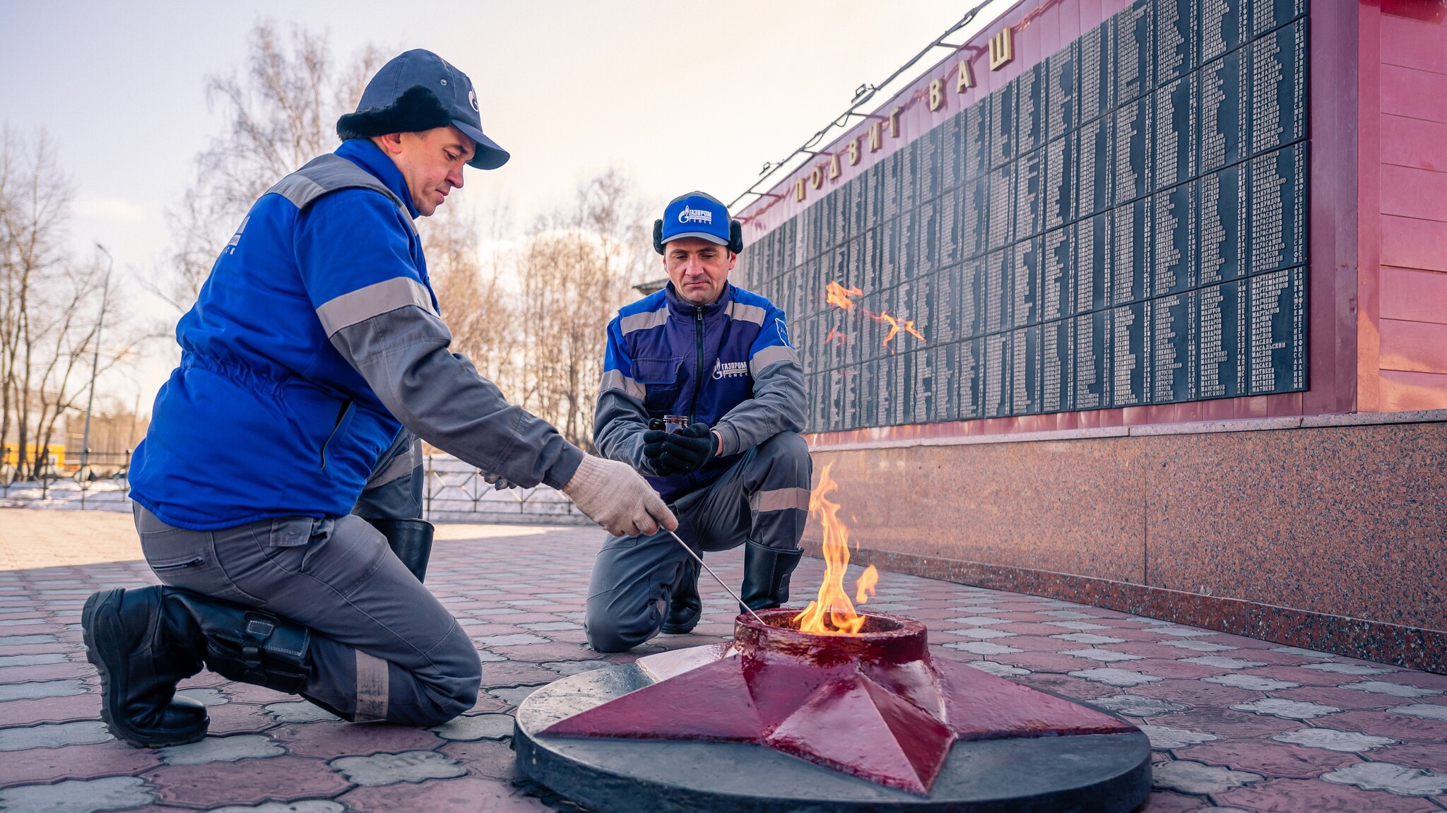 Газпром газораспределение Томск» проводит техобслуживание Вечных огней в  регионах присутствия